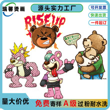 �l�¿�ʽ���Dӡ�C��T�������ܠC�D�^�z�^���N����ӡ���C荿ɠC