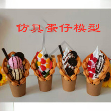 �����u����ģ�� ���u���� ��ʽ�u����ģ���̵��И�Ʒ�ٱ������Ʒ