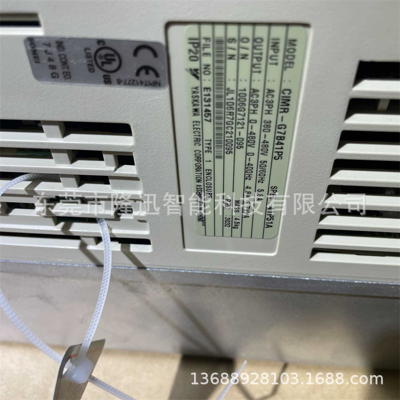 安川变频器CIMR-G7A4011   CIMR-G7A4015原装议价