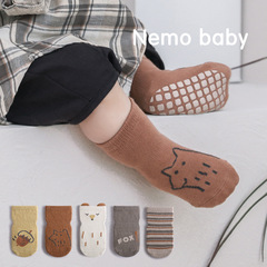 Baby Learning Step Socks Spring and Autumn New Thin Baby Socks Unisex Spring and Summer Indoor Cool Floor Anti-Slip Socks