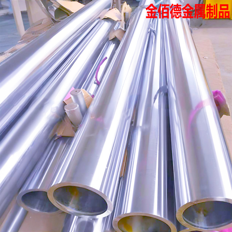 导柱缸筒内孔电镀绗磨管42Cr调质轧辊用滚压管轴承钢泵轴光轴导套