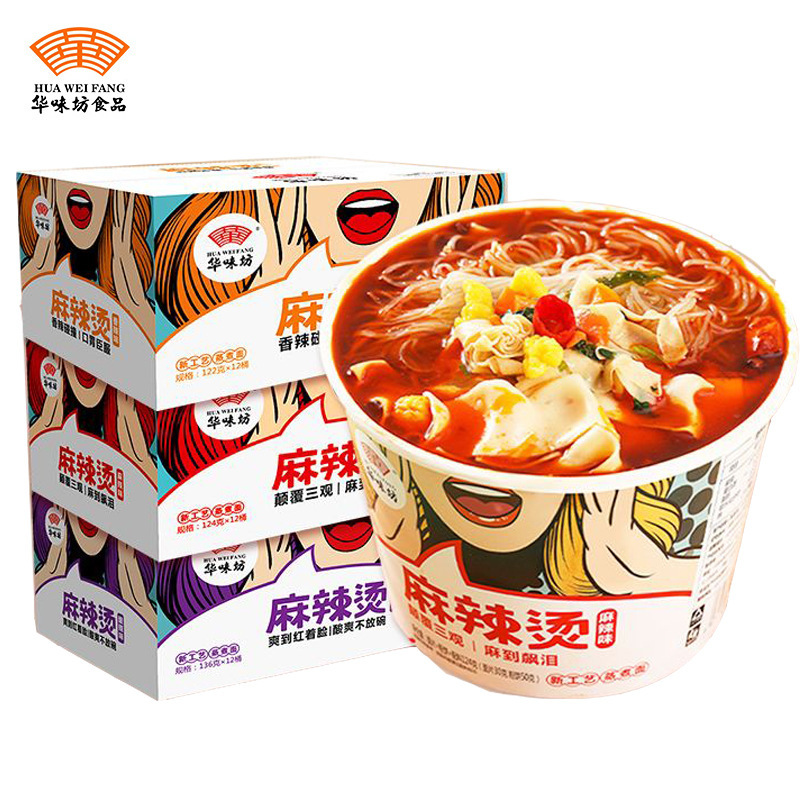 Huaweifang Malatang 酸辣湯麺 バケツ入りノンフライ醸造酸辣湯麺 即席麺 夜食|undefined