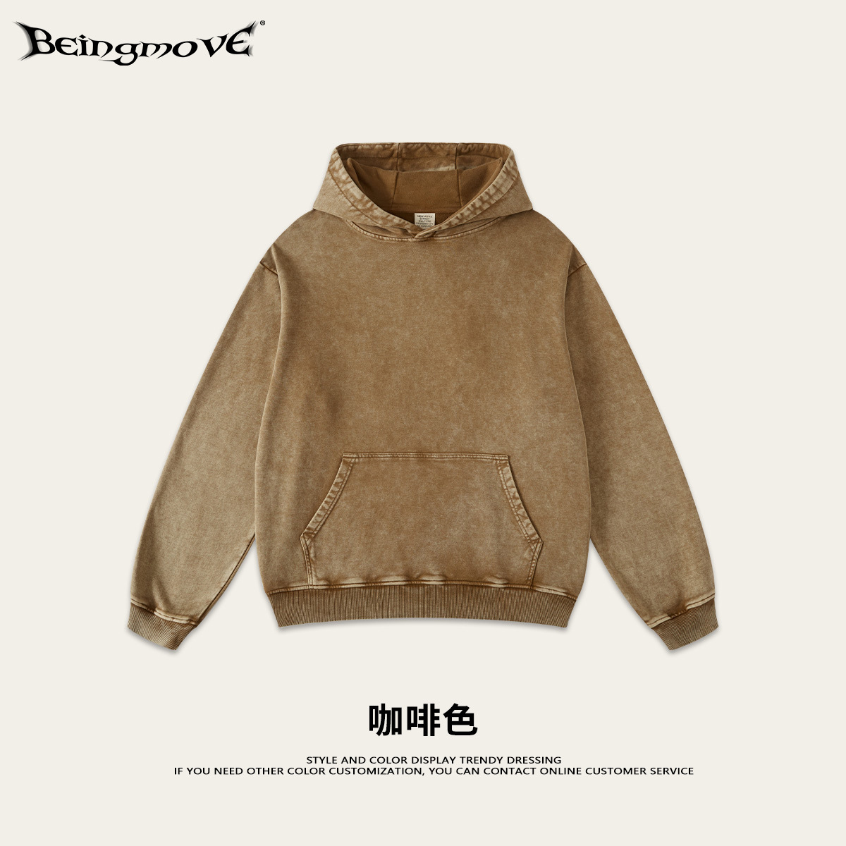 2025 otoño y invierno estilo americano pesado retro marca de moda grande suelta chaqueta con capuz hombre viejo pareja bata con capuz