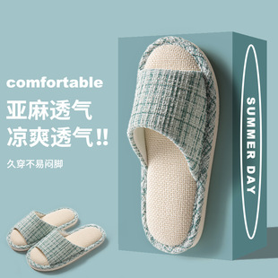 �羳������ЬŮ���҃ȼҾӷ���ܛ���o�����������ļ���H������Ь
