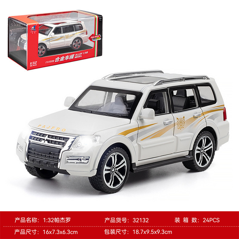1:32 Daben G63 aleación modelo de coche simulación iluminación atrás niño decoración Douyin caja ciega Chenghai al por mayor