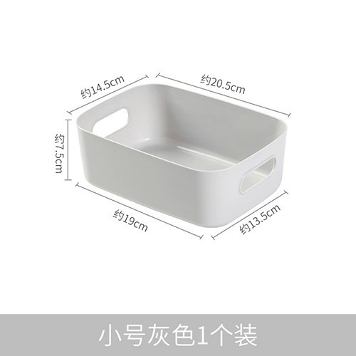 Table cosmetic plastic storage box