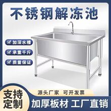 ���ò��P䓽������ˮ��ˮ�ۼ����̖ϴ��ϴ���������ݳ���ˮ��