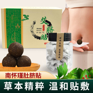 ����ݱ���Ě�N�����N�����N��Ě�N��Ě�N�ݶ��ӝ񺮴��l���l����