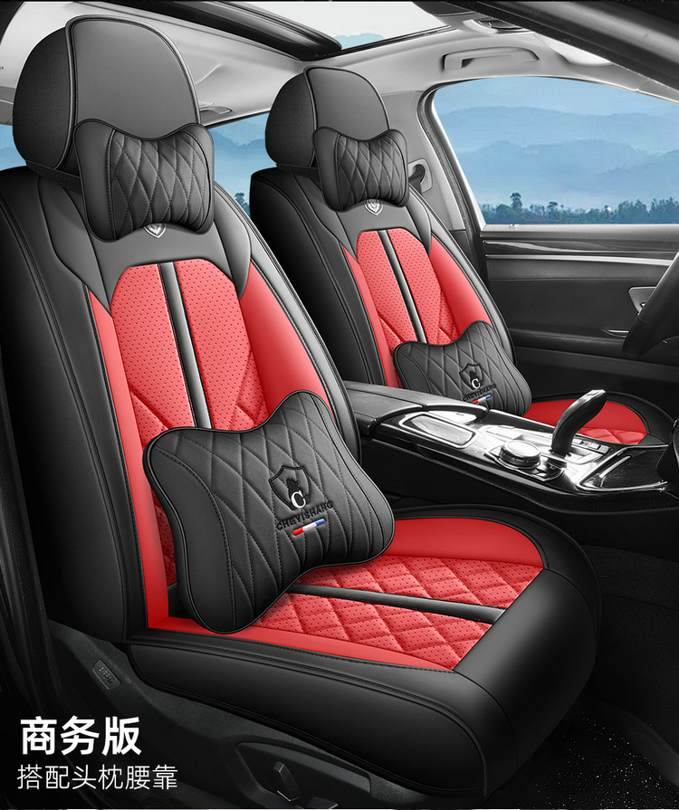 2025 New All-Inclusive Full-Leather Car Seat Cushions for All Seasons, All-Inclusive Seat Covers and Cushions Manufacturers Wholesale