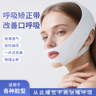 �����C������ֹ������VĘ˯������͸�⏗���վo�°�