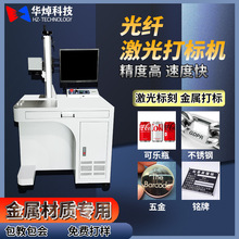 P䓽ټ֙C ƶSaaڼ˵DC