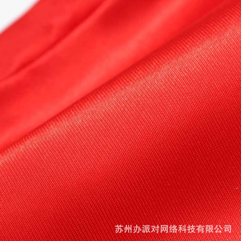 S0f0b485b82104974b245e62c104ec