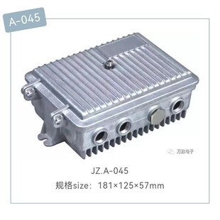 A045 Communication Shell 121*125*57 Factory Supplies Cast Aluminum Chassis Outdoor Waterproof Junction Box