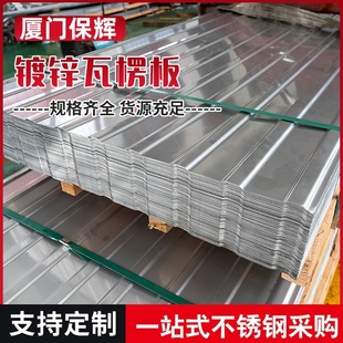 �B�T���P��������\��S���������750 840 900�Ͳ��˰剺�߰�