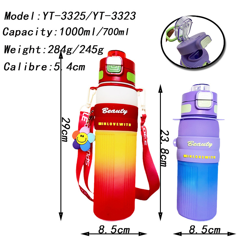 Botella de agua con correa portátil transfronteriza linda serie girasol color degradado taza de agua con pajita de alto valor taza de agua deportiva