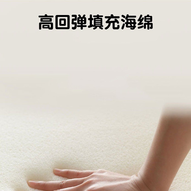 _ は窓があります。ソファーはベッドの上に背もたれます。怠け者のソファーは寝られます。寝室のベランダに座ることができます。|undefined