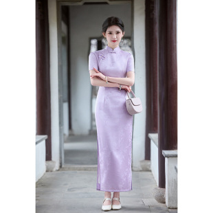 New Chinese Cheongsam Jacquard Short-sleeved dress Women's Dress National Style Elegant Long Dress Purple Waist Hip Skirt