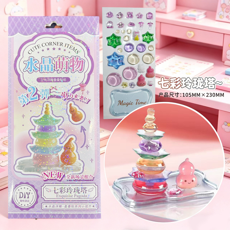 Cute 3D Embossed Stickers, Japanese-Style Creative Small Ornaments, DIY Crystal Three-Dimensional Corner Stickers