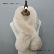 �ﶬ��ů�Ӻ�º���H��ë�qƤ�����������Ůʿ����ٴ�ë�I��