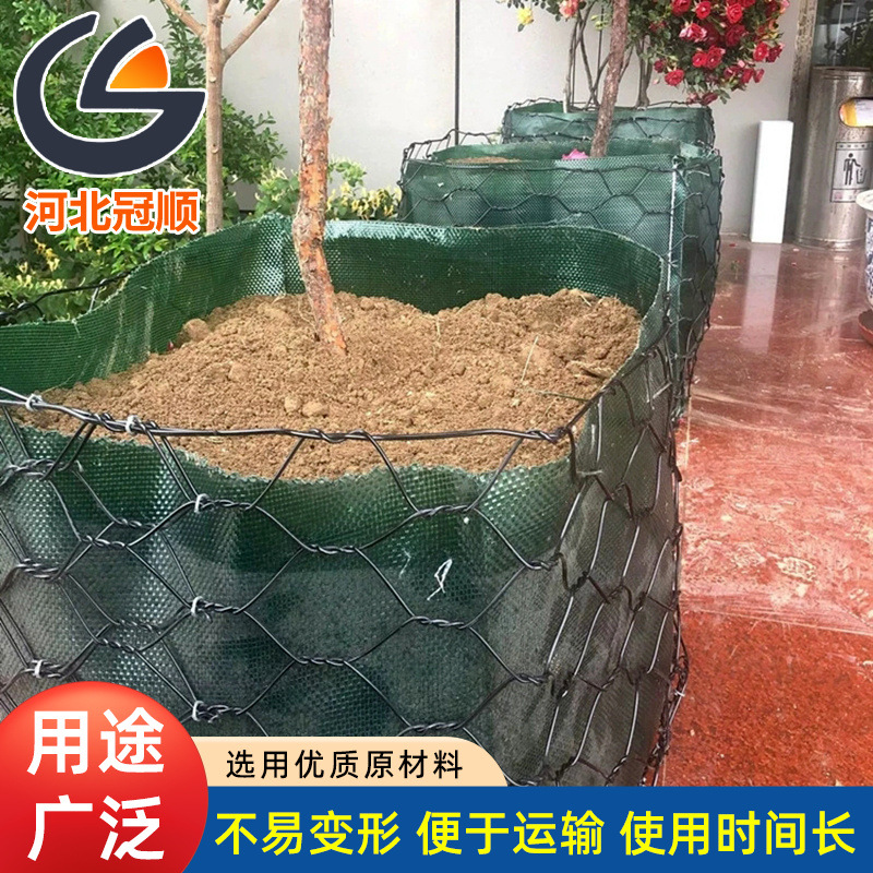 河道护堤绿化生态袋聚酯袋防汛山体公路护坡土工石笼袋固土石笼网