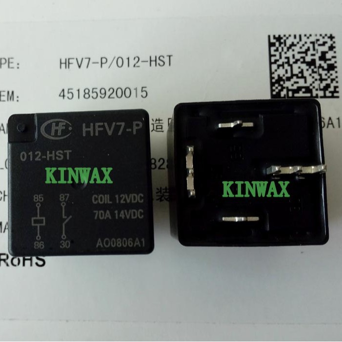 HFV7/024-HSPTM-D 汽车继电器HONGFA一组常开4脚70A14VDC焊脚