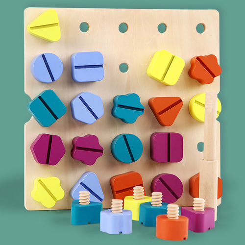 Children's screw shape matching color cognitive nut tool early education hand-eye coordination training educational toy