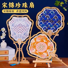 �������\����������DIY���ϰ����\�F�ȹ����ՈF�����L���߇��L