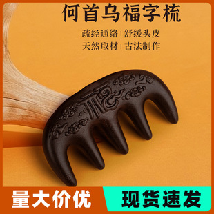 ���Sֱ�N�ֹ���ָ�����l������^Ƥ��Ħ�ḣ���Ὓ�j�ᰴĦ���¿�