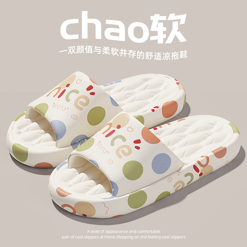 Summer Sandals Cartoon Printed Slippers Summer Indoor Home Bathroom Shoes Non-Slip Outdoor Wear Eva Slippers Women Wholesale