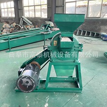 ״׶ĥۙCɝXPCșĻԭʯۙC