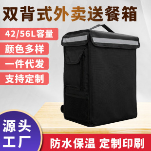 �S���p��ʽ���u�䱣�����Ͳͱ���42/56����y���䱣�r�䱣����
