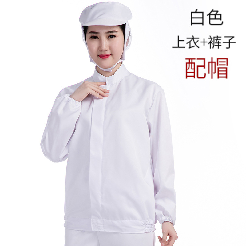 Fábrica de alimentos ropa de trabajo traje Taller de procesamiento de ropa de trabajo blanco ropa de trabajo de invierno ropa sanitaria azul bordado