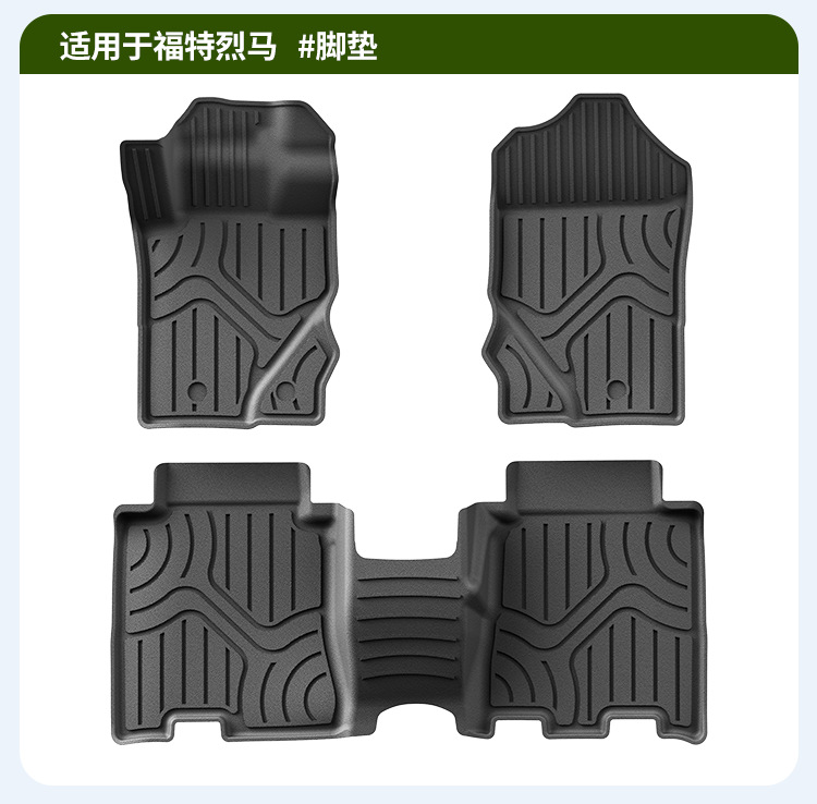Suitable for 21-25 Ford Bronco car floor mats, eco-friendly full TPE floor mats, trunk mat, eco-friendly seat backrest
