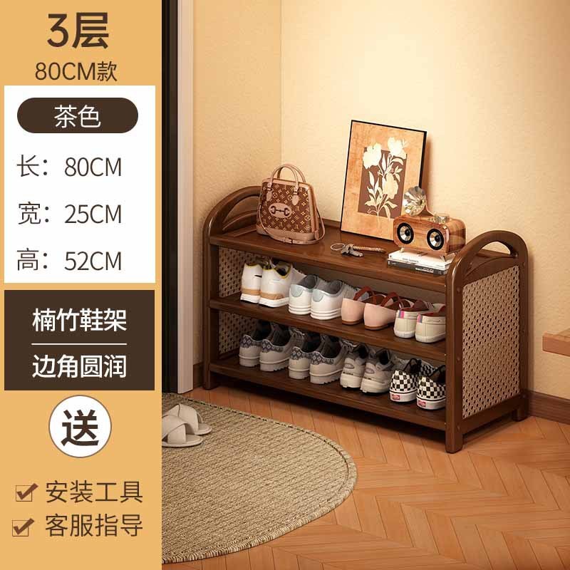 鞋架多层家用门口室内好看入户门口鞋柜出租屋用2025新款爆款|undefined