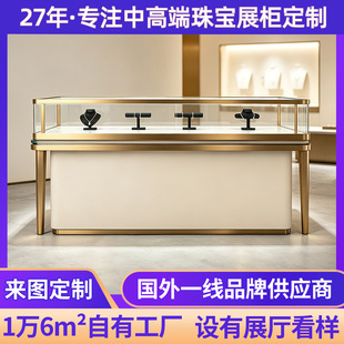 �����p���ʯ�錚չʾ���������P䓲������չʾ���̈�������Й�