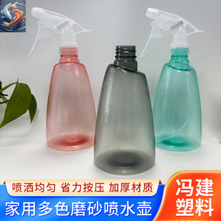 500ml�Ӻ�ĥɰ��ˮ���ǹ�ɫ���χ��Fƿpet����ƿ������Һƿ����ƿ