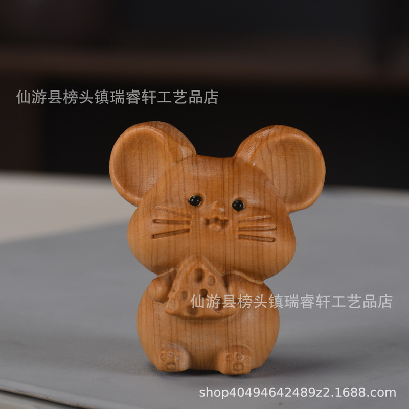 S8N 崖柏工艺品木雕十二生肖手把件全套挂件鼠牛景区网红款系可爱|undefined
