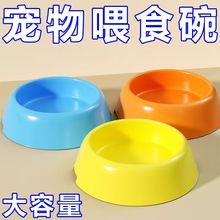 �羳�¿�R�d���u�����������ǹ�ɫ����ιʳ�蹷�댙����Ʒ؈��