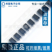 ԭװ��Ʒ SS34 ��ƬSMA(DO-214AC) 3A 40V Ф�ػ�������1N5822