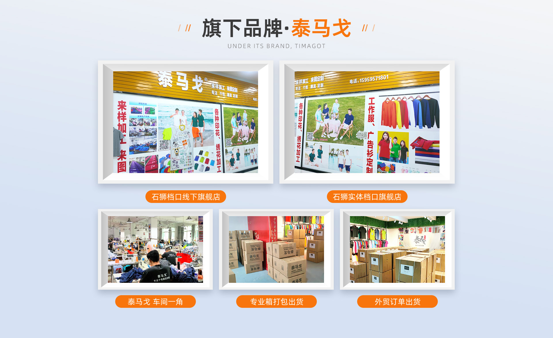 纯棉毛圈圆领卫衣工作服定制