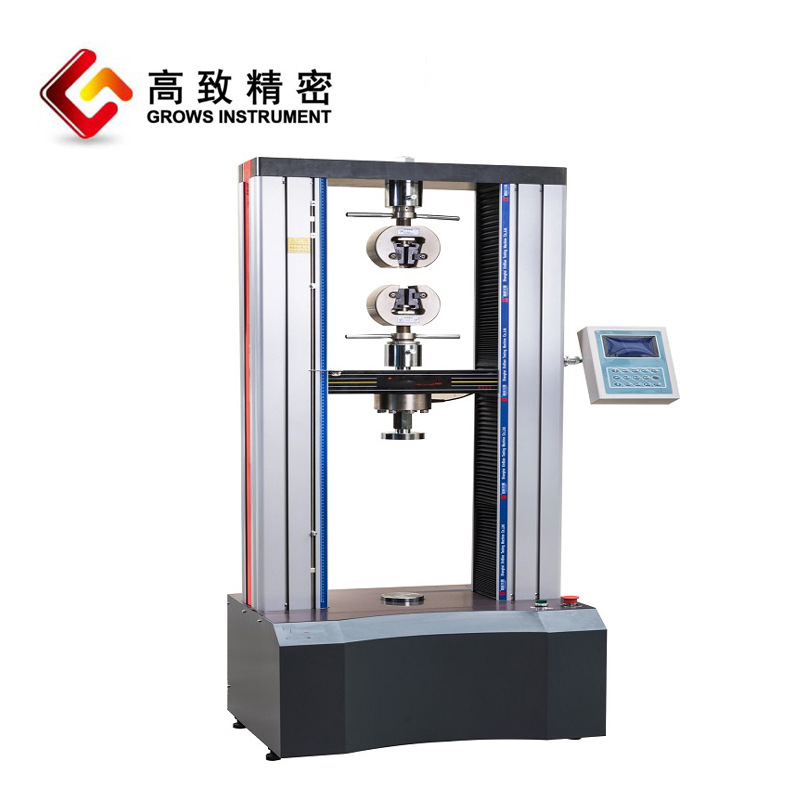 Grows-S3000ϵ��΢���������������