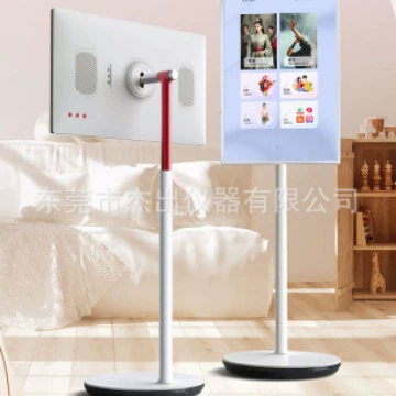 Машина для испытания качания вверх и вниз