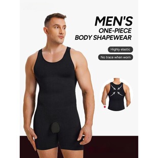 B 9346 Men's abdomen-shaping corset ��ʿ�ո������¿羳��