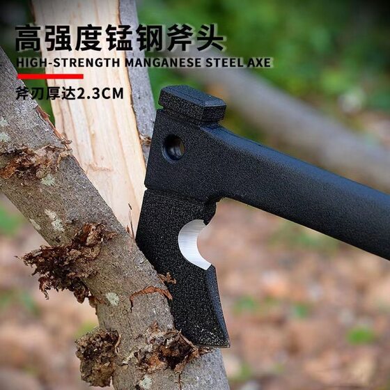 Factory direct outdoor axe camping equipment mountain axe wood cutting axe tomahawk multifunctional wood cutting axe