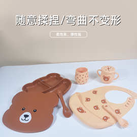 跨境硅胶餐具套装儿童硅胶餐盘婴儿围兜宝宝餐盘辅食母婴用品