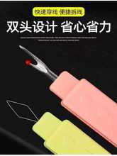 ?�p�^����һ��������������������������J���������