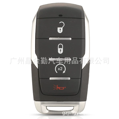 Car Keys 5 keys 6 keys Ram RAM - 4-keys-start