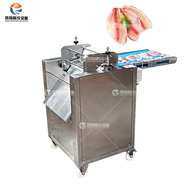 工厂直销 商用去鱼皮机 鱼类去皮机 鱼皮分离脱皮机 草鱼刮鱼皮机