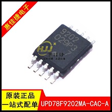UPD78F9202MA-CAC-A �NƬSSOP10 �zӡ 9202 8λ��оƬ΢������