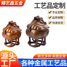 定制朝天吼香薰铜质香炉紫铜神兽香薰茶道香篆炉居室创意貔貅摆件